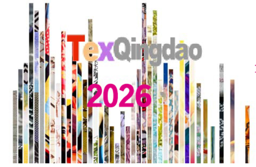 Texqindao 2026 logo