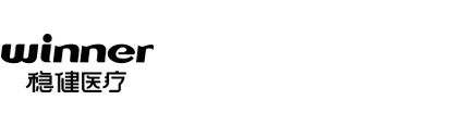 Winner Medical (Jiayu) Co., Ltd